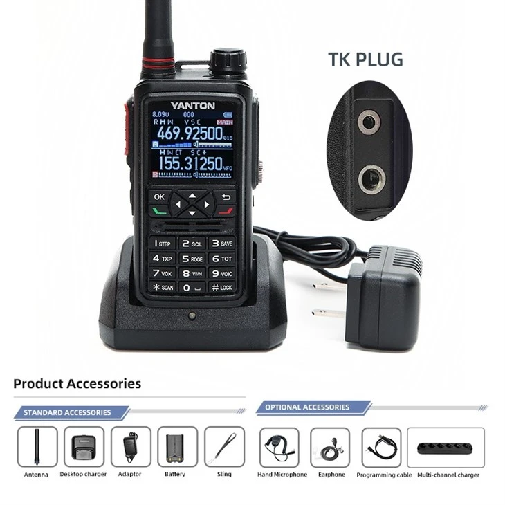 5w Uhf Vhf Two Way Radio